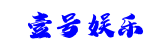 h5-cn-1haoentertainment.com favicon